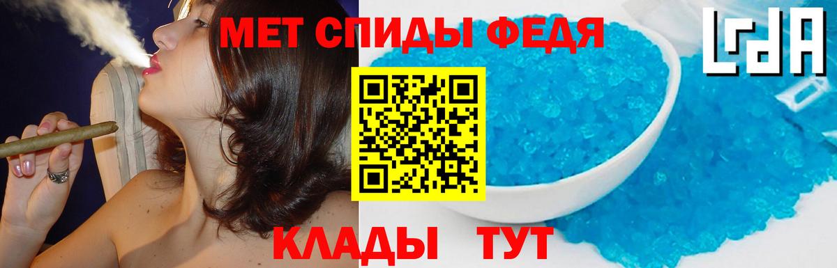 АМФ 98% Рыбинск