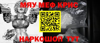 экстази Нальчик