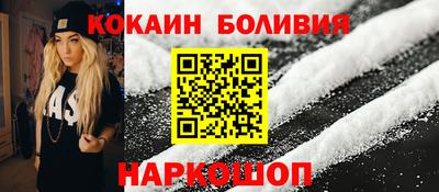 экстази Нальчик