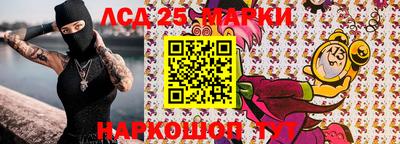 экстази Нальчик