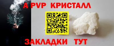 экстази Нальчик