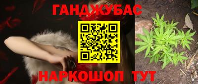 экстази Нальчик