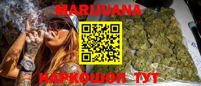 спайс Нарткала