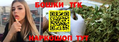 спайс Нарткала