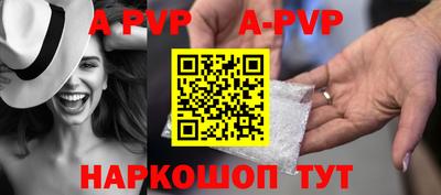 дмт Наро-Фоминск