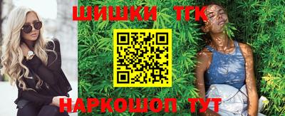 экстази Нальчик