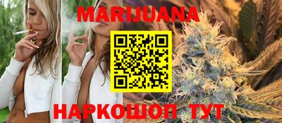 экстази Нальчик
