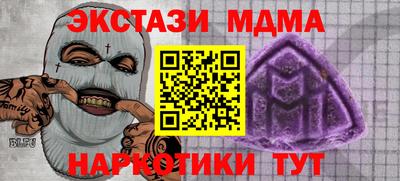 спайс Нарткала