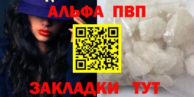 экстази Нальчик
