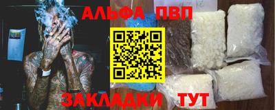 экстази Нальчик