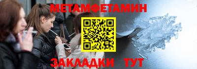 экстази Нальчик