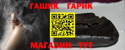 спайс Нарткала