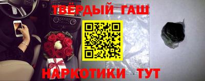 экстази Нальчик
