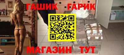 экстази Нальчик