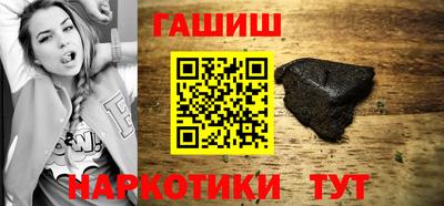экстази Нальчик